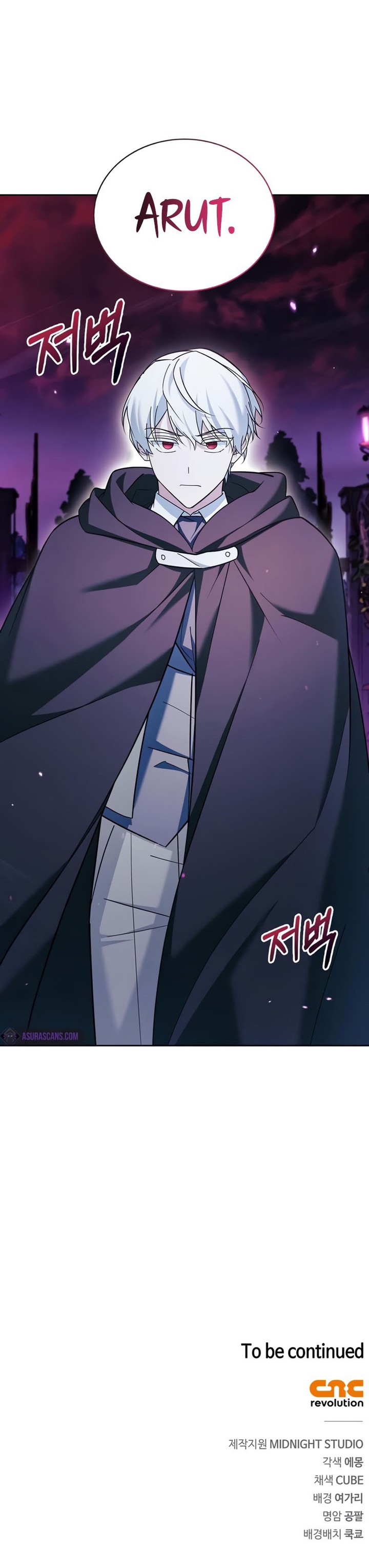 Im Not That Kind Of Talent Chapter 36 Page 15