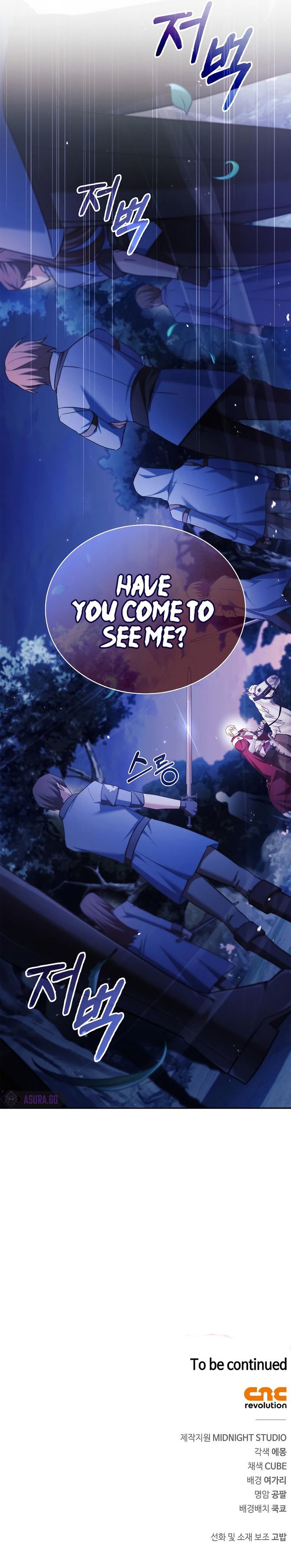 Im Not That Kind Of Talent Chapter 46 Page 10