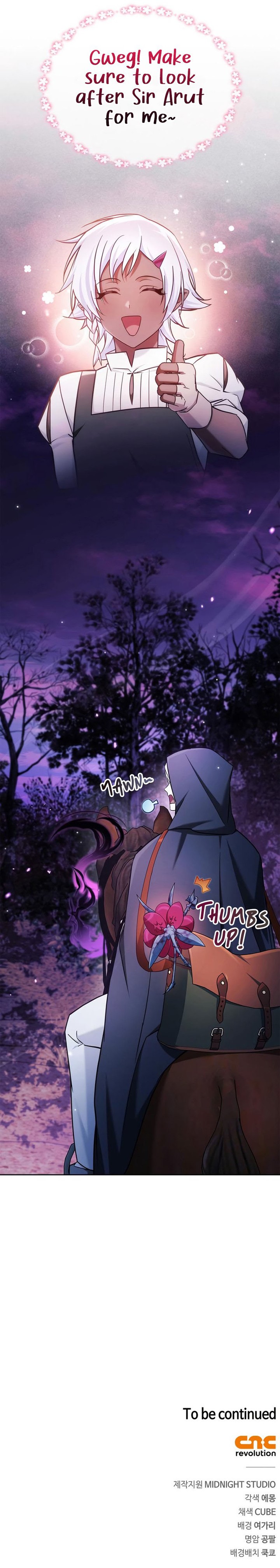 Im Not That Kind Of Talent Chapter 49 Page 15