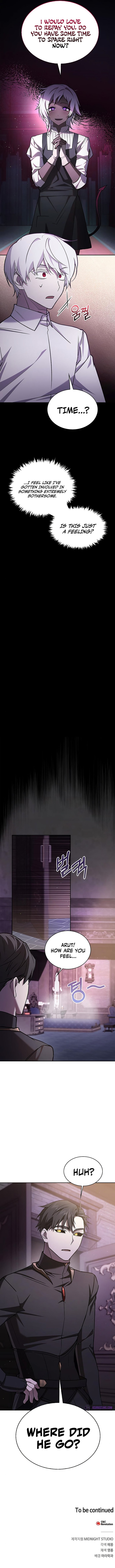 Im Not That Kind Of Talent Chapter 5 Page 12