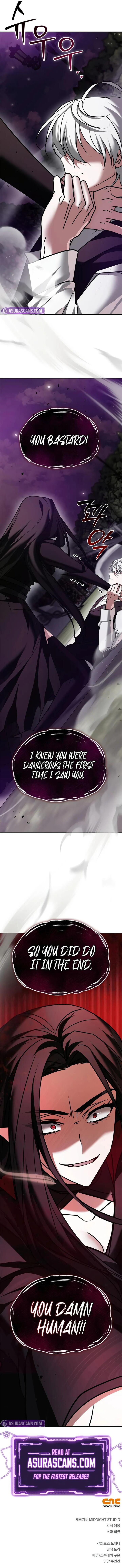 Im Not That Kind Of Talent Chapter 95 Page 17