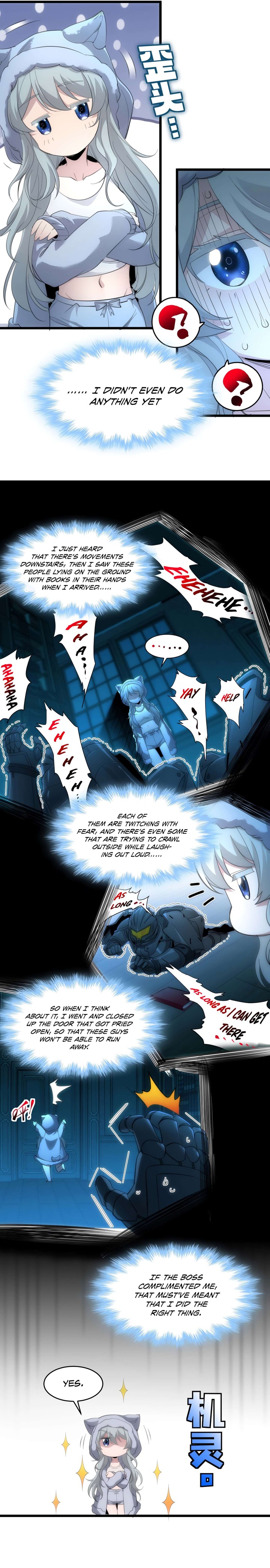 Im Really Not The Demon Gods Lackey Chapter 104 Page 3