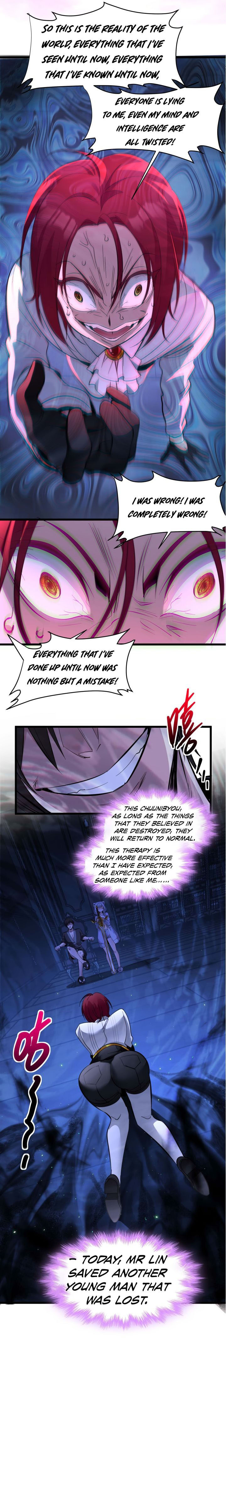 Im Really Not The Demon Gods Lackey Chapter 106 Page 20