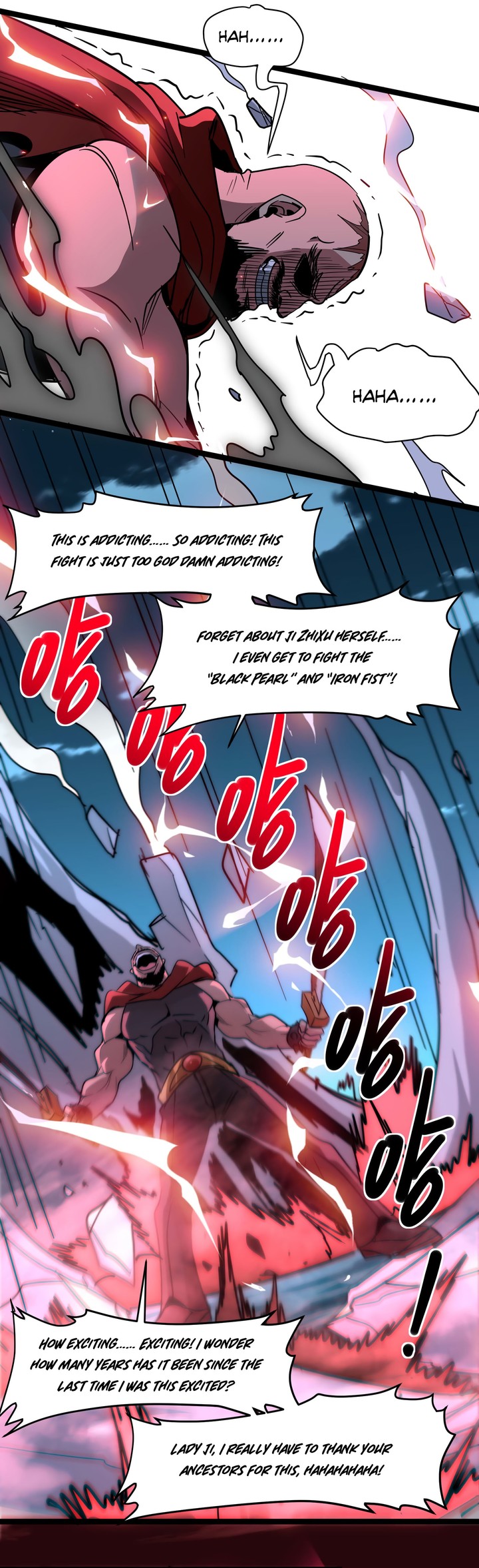 Im Really Not The Demon Gods Lackey Chapter 109 Page 40