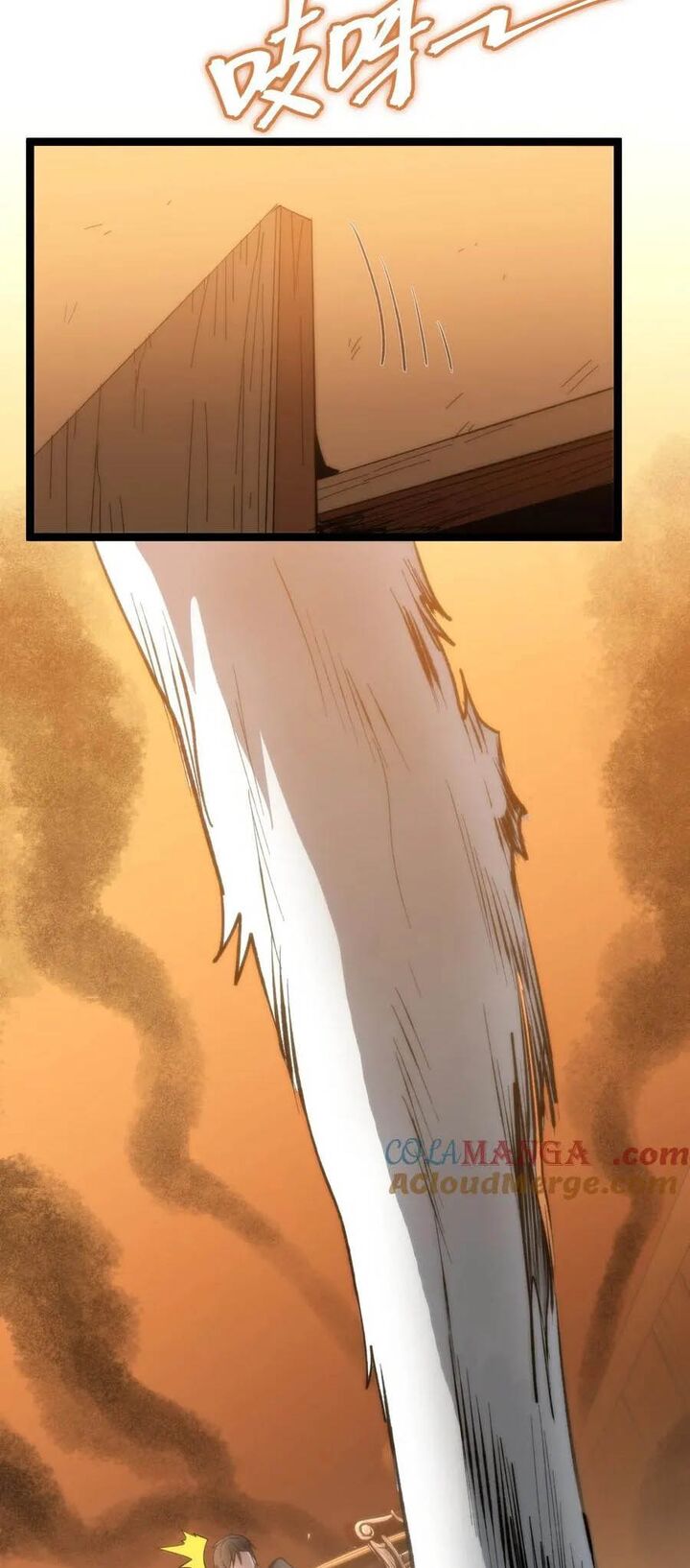 Im Really Not The Demon Gods Lackey Chapter 122 Page 10