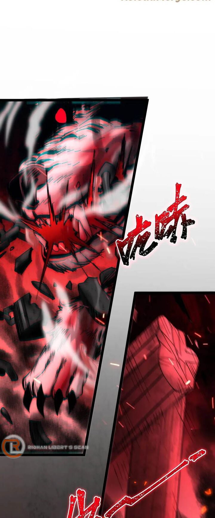 Im Really Not The Demon Gods Lackey Chapter 122 Page 2