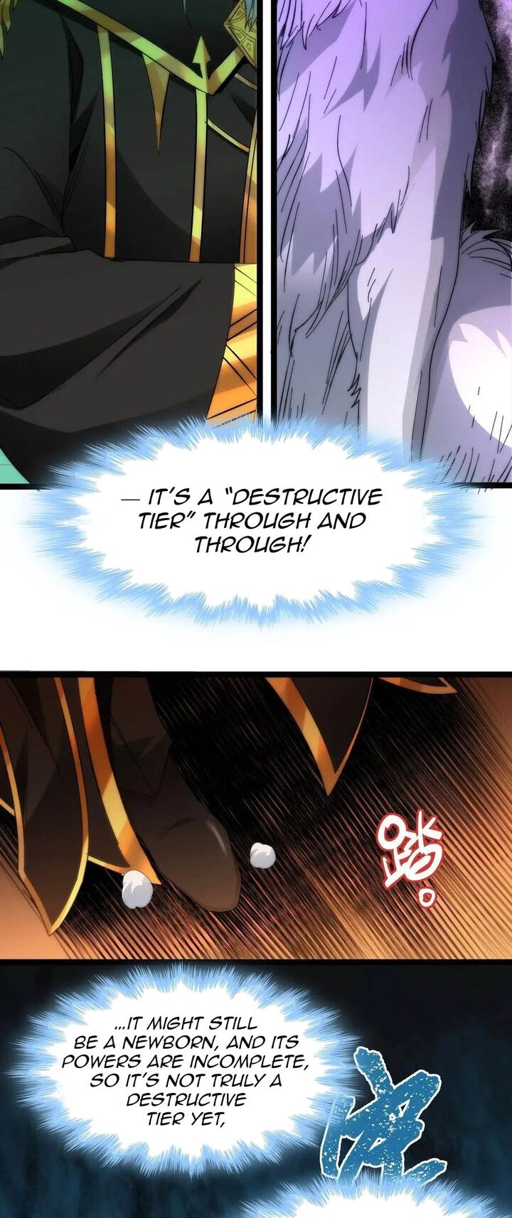 Im Really Not The Demon Gods Lackey Chapter 122 Page 26
