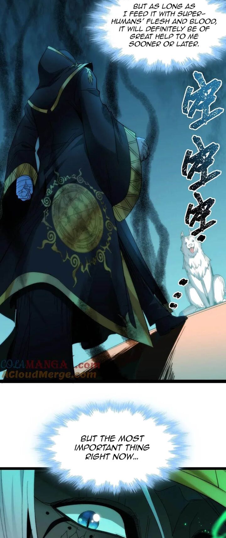 Im Really Not The Demon Gods Lackey Chapter 122 Page 27