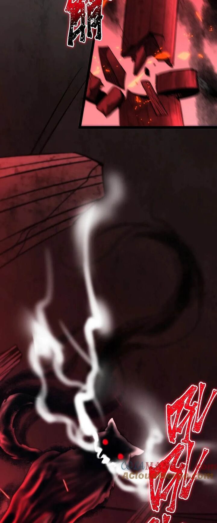Im Really Not The Demon Gods Lackey Chapter 122 Page 3
