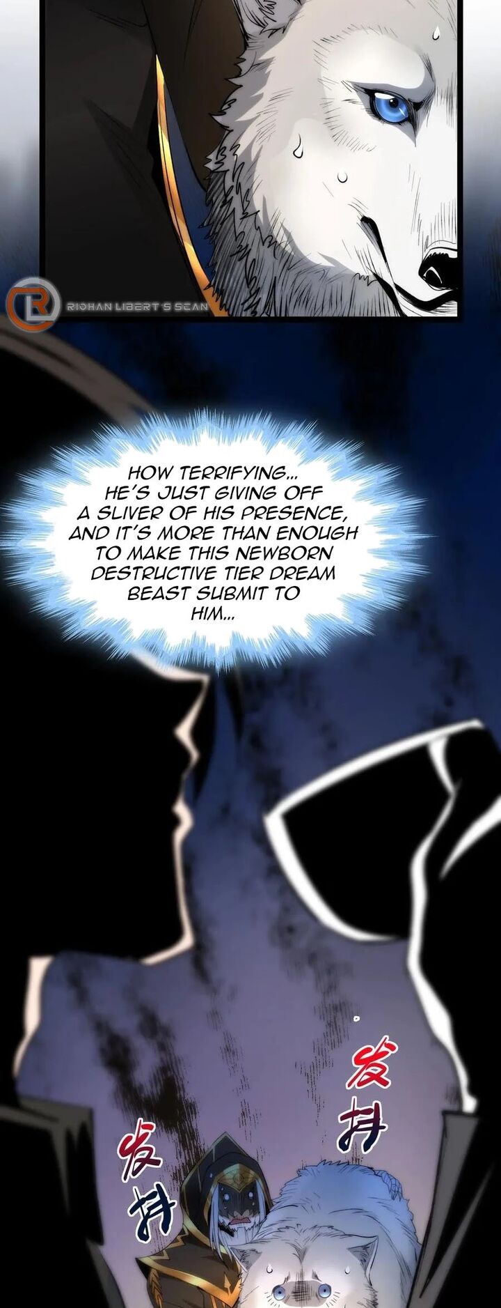 Im Really Not The Demon Gods Lackey Chapter 122 Page 39