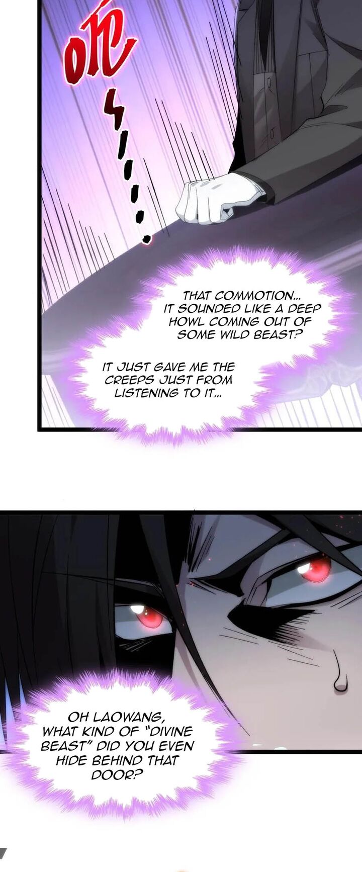 Im Really Not The Demon Gods Lackey Chapter 122 Page 7