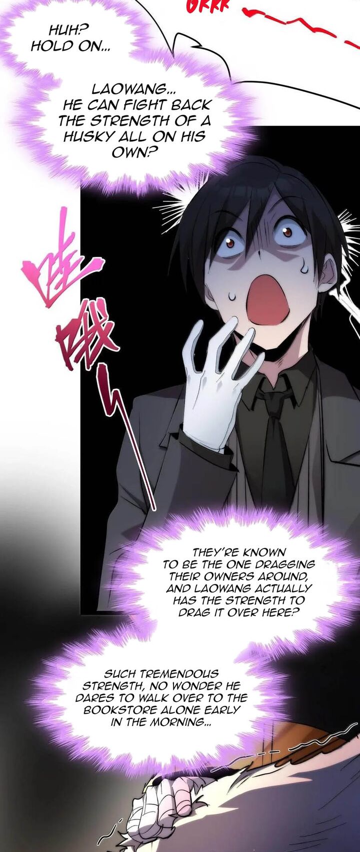 Im Really Not The Demon Gods Lackey Chapter 123 Page 12