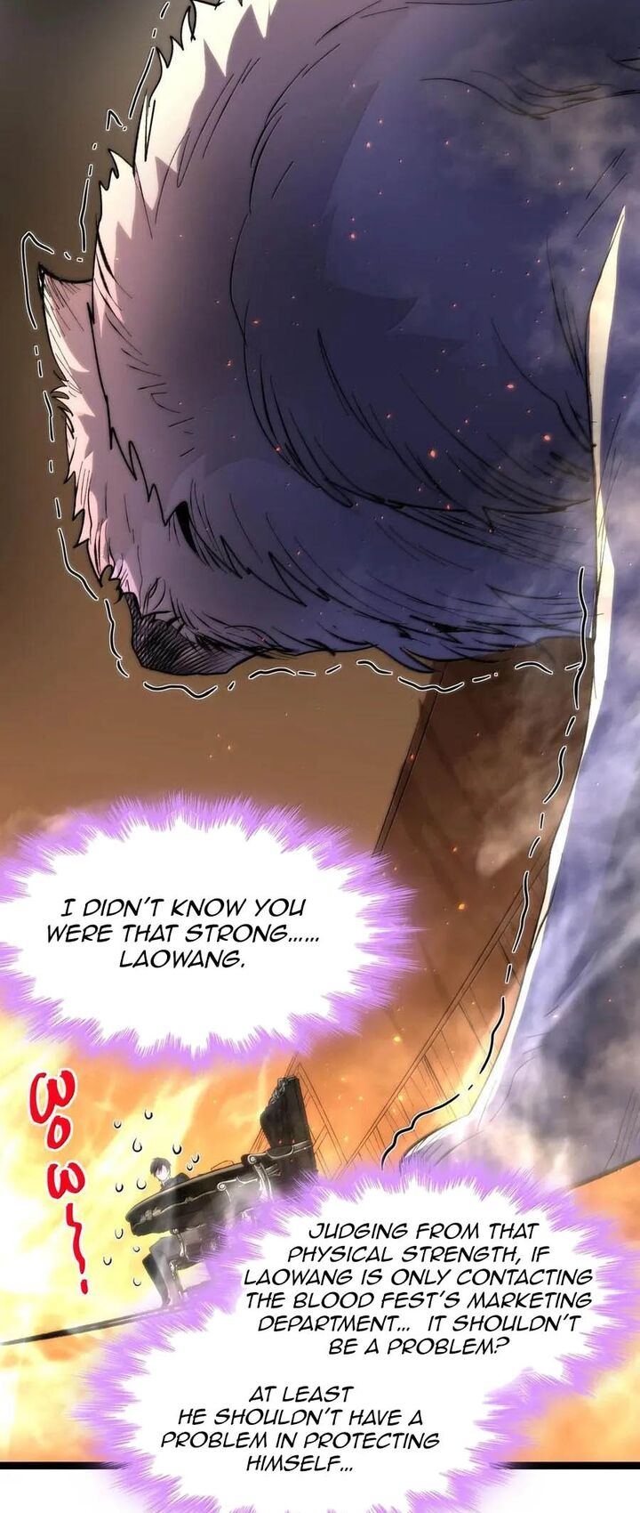 Im Really Not The Demon Gods Lackey Chapter 123 Page 13