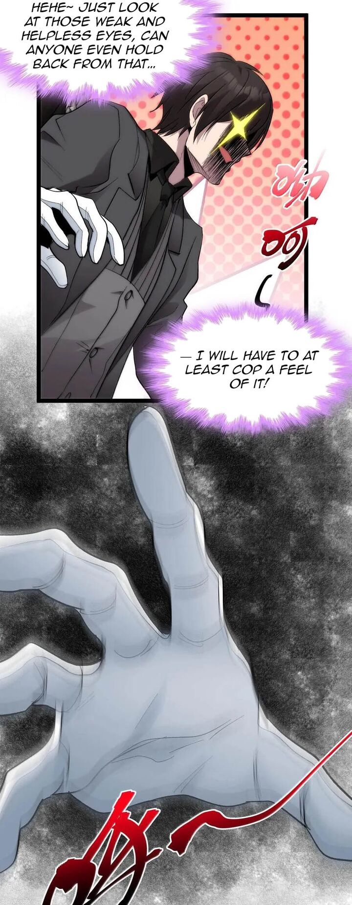 Im Really Not The Demon Gods Lackey Chapter 123 Page 15