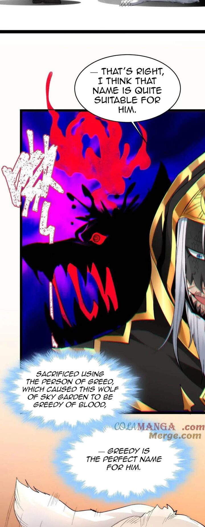 Im Really Not The Demon Gods Lackey Chapter 123 Page 18