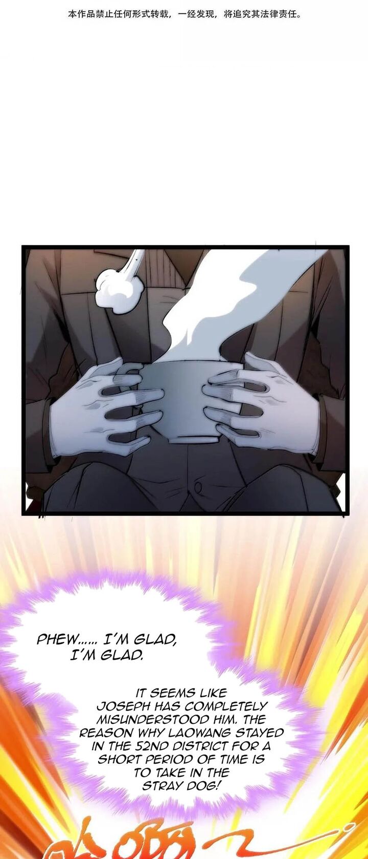 Im Really Not The Demon Gods Lackey Chapter 123 Page 2