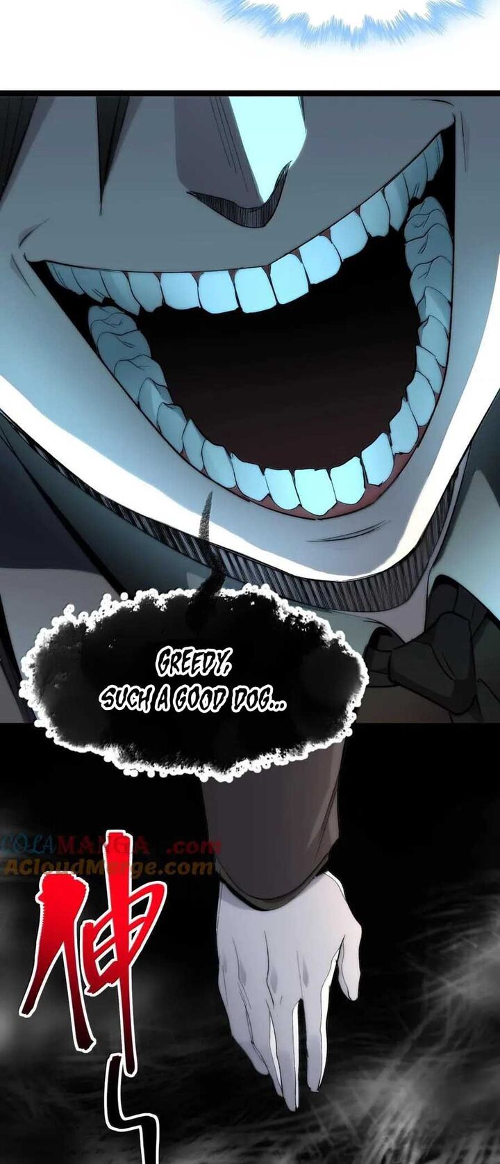 Im Really Not The Demon Gods Lackey Chapter 123 Page 23