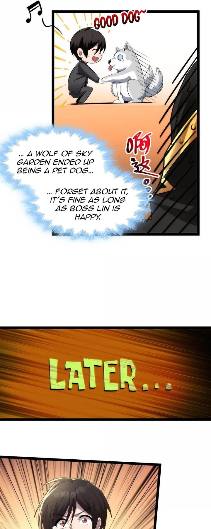 Im Really Not The Demon Gods Lackey Chapter 123 Page 28