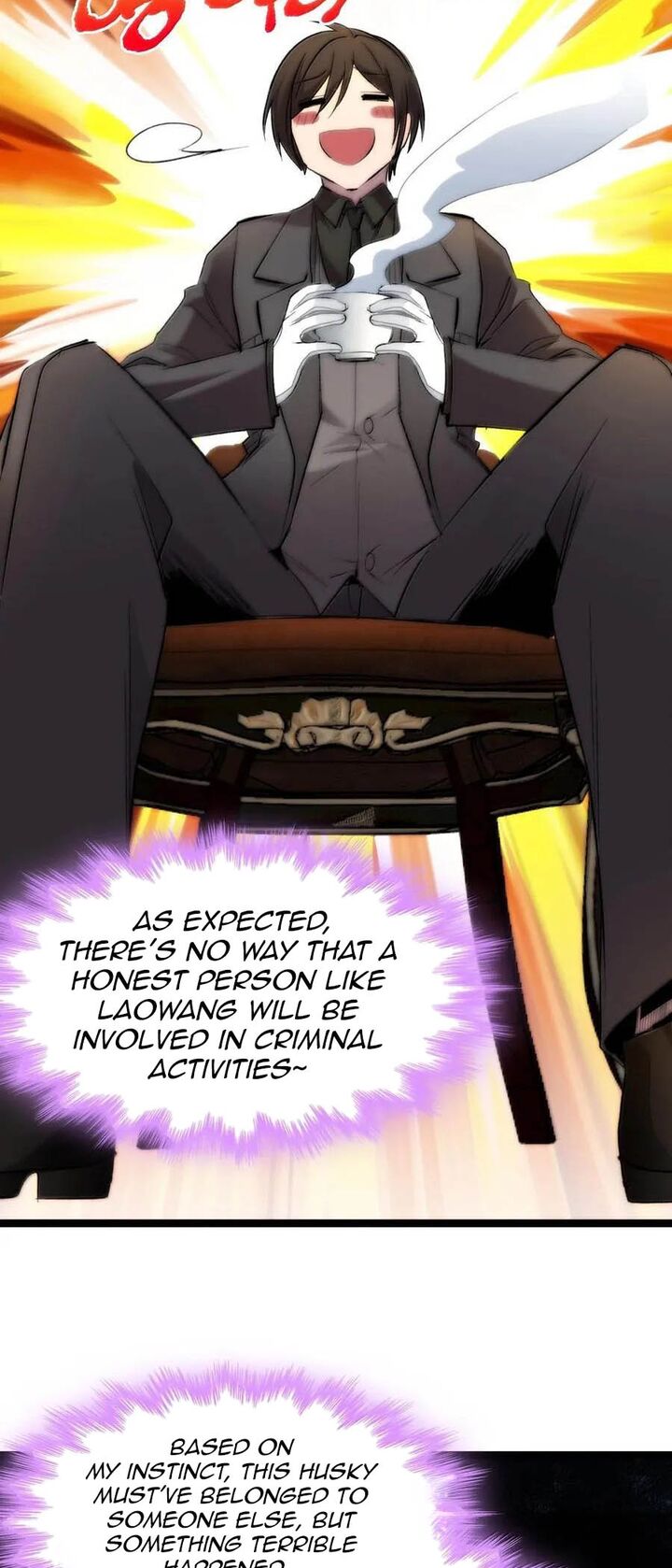 Im Really Not The Demon Gods Lackey Chapter 123 Page 3