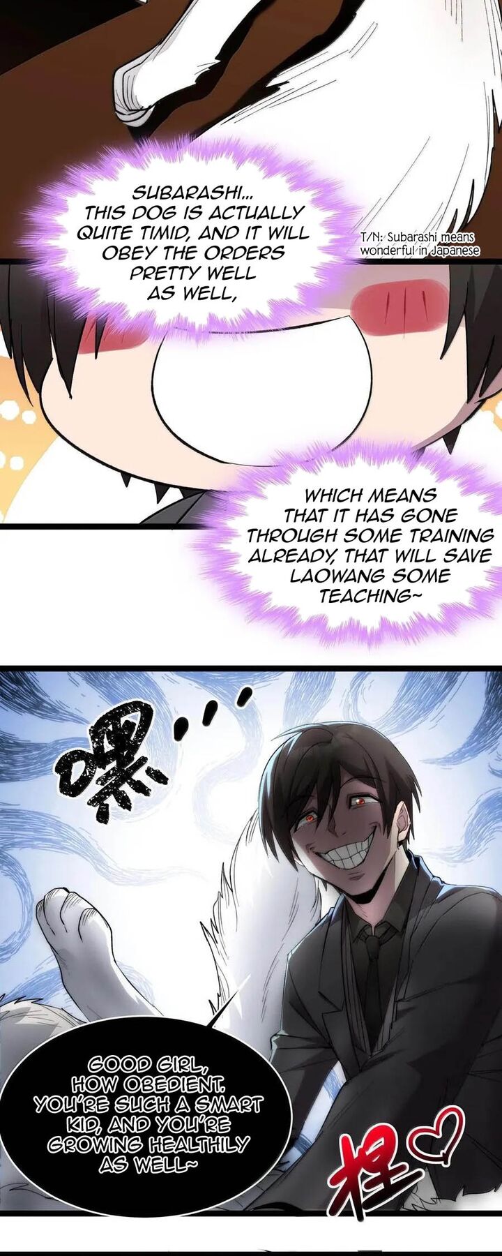 Im Really Not The Demon Gods Lackey Chapter 123 Page 33