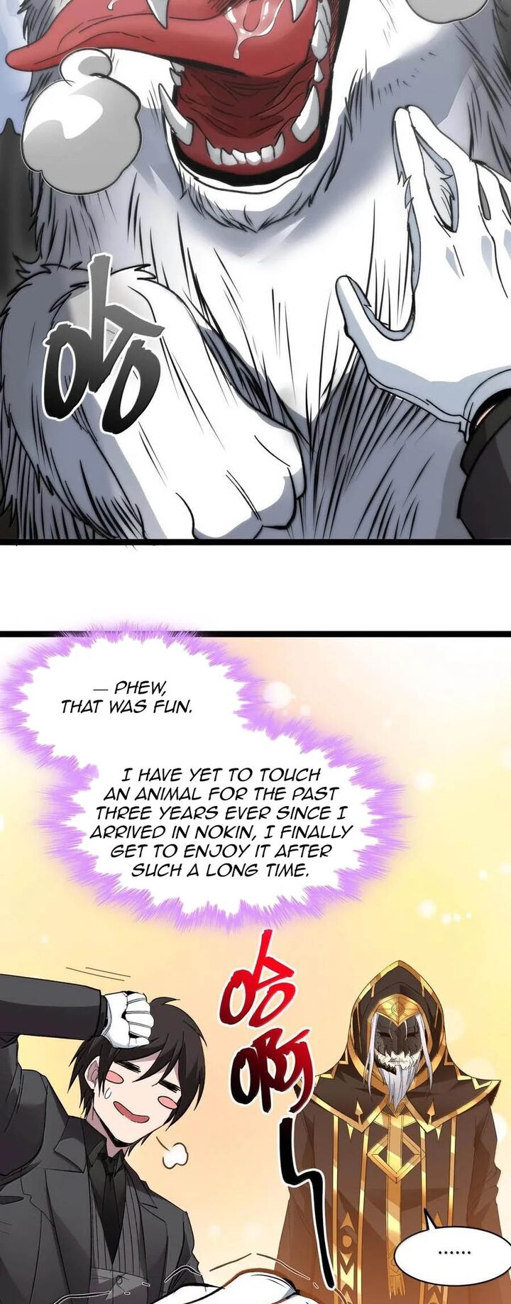 Im Really Not The Demon Gods Lackey Chapter 123 Page 43