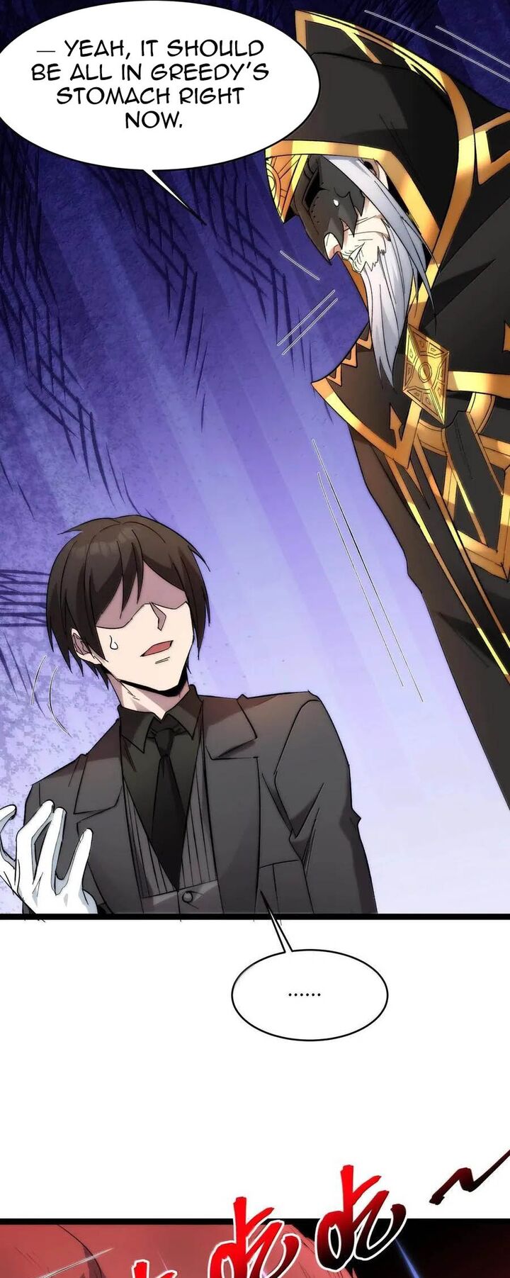 Im Really Not The Demon Gods Lackey Chapter 123 Page 46