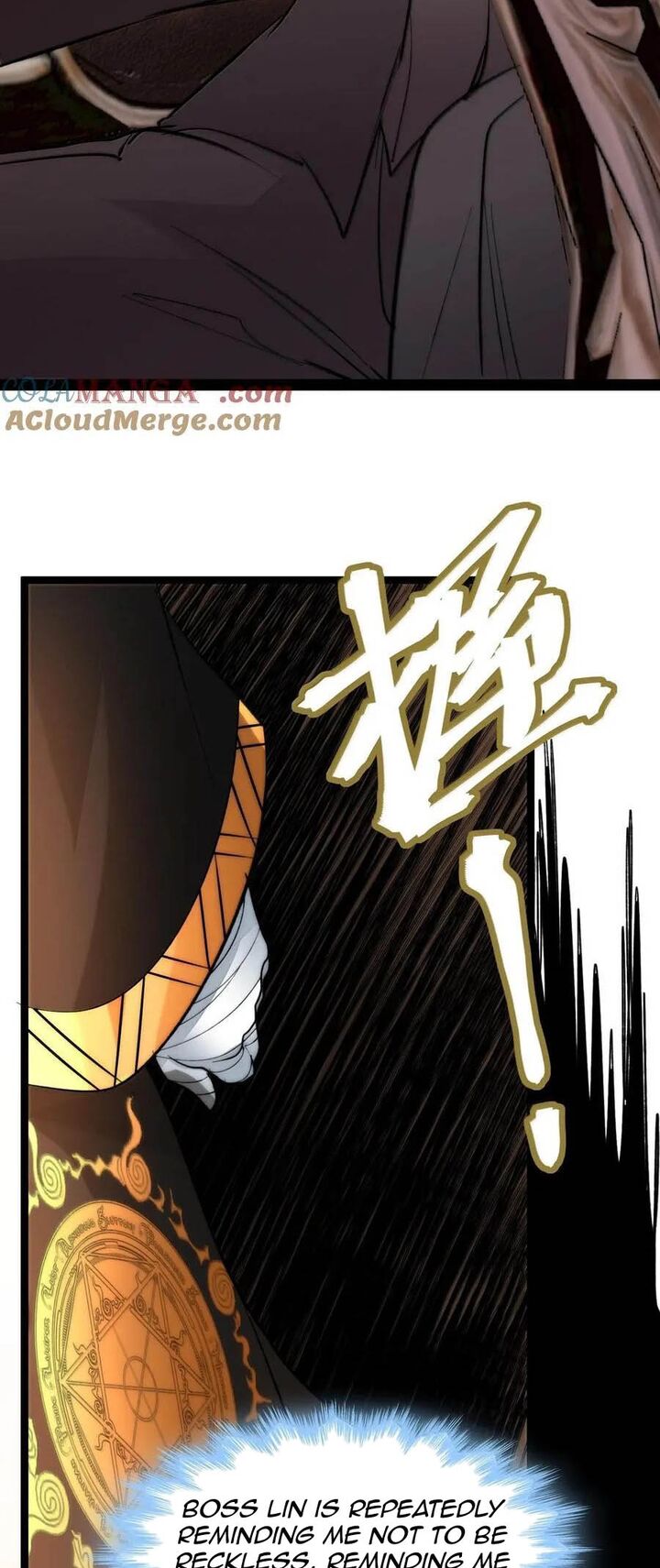 Im Really Not The Demon Gods Lackey Chapter 124 Page 20