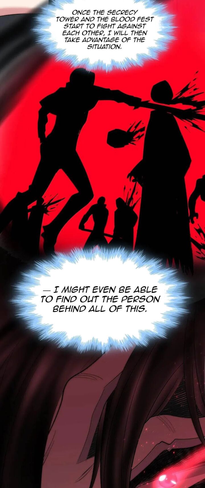 Im Really Not The Demon Gods Lackey Chapter 124 Page 26