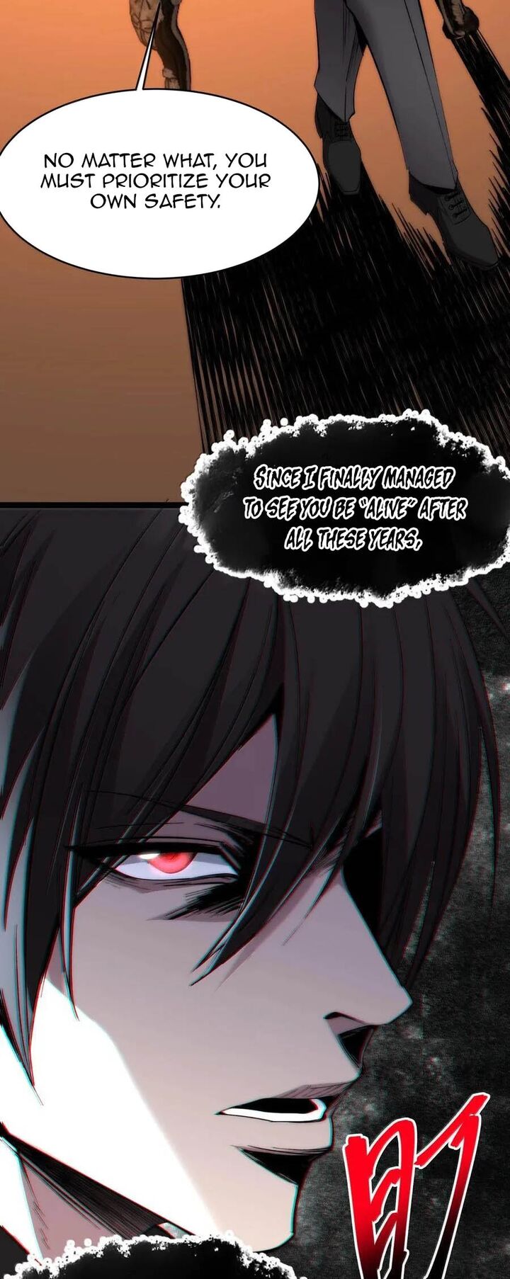 Im Really Not The Demon Gods Lackey Chapter 124 Page 33