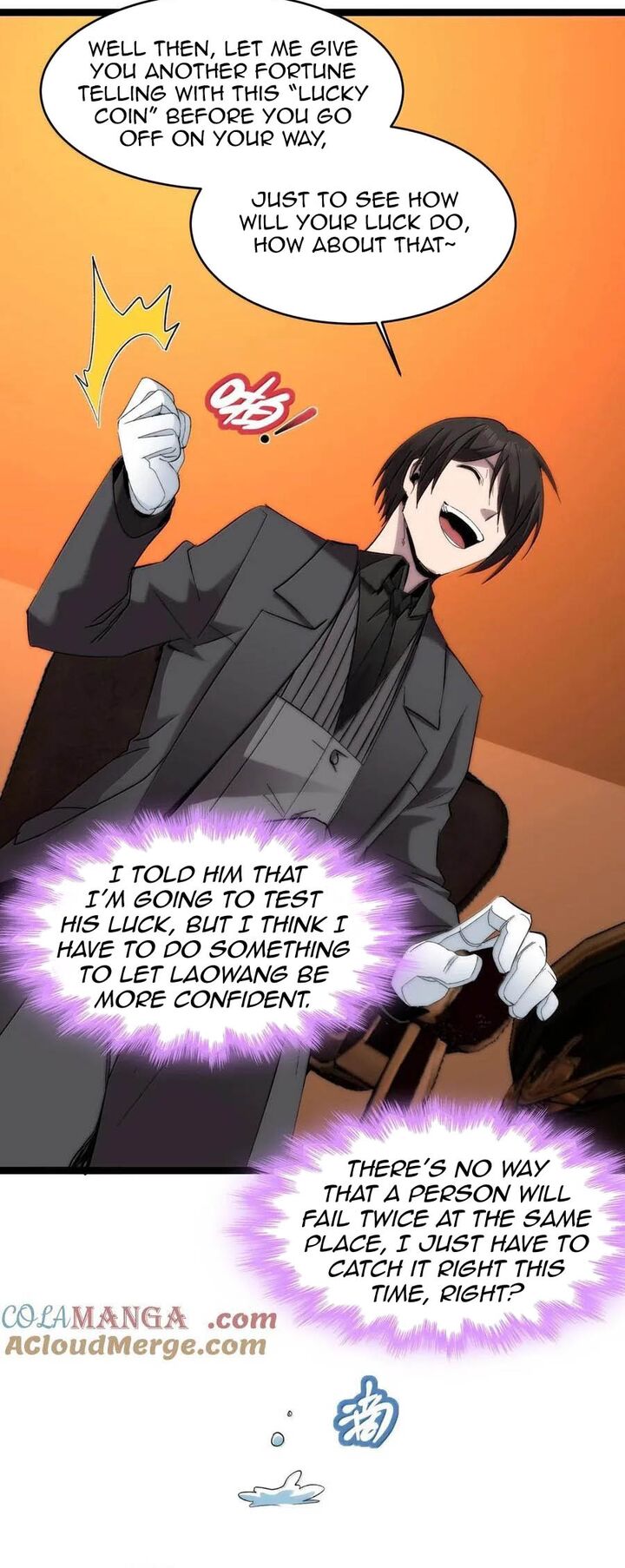 Im Really Not The Demon Gods Lackey Chapter 124 Page 36