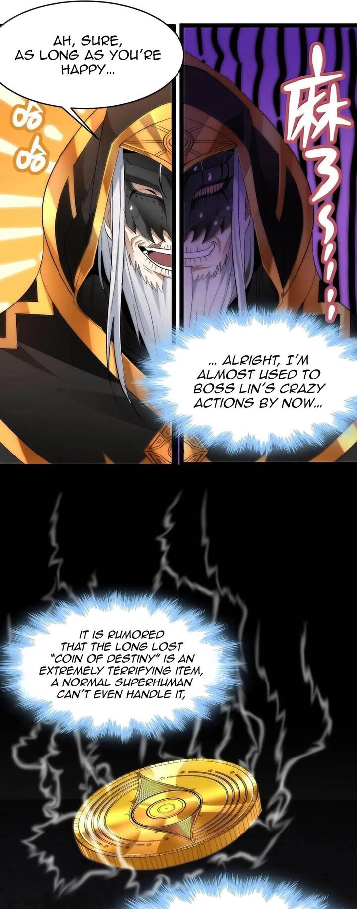 Im Really Not The Demon Gods Lackey Chapter 124 Page 37