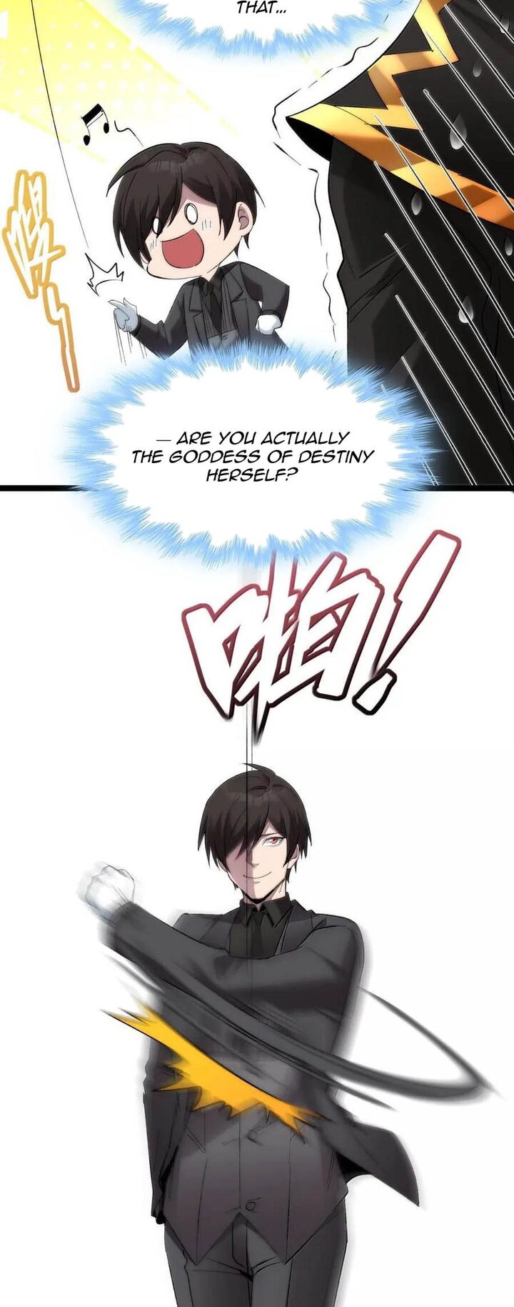 Im Really Not The Demon Gods Lackey Chapter 124 Page 41