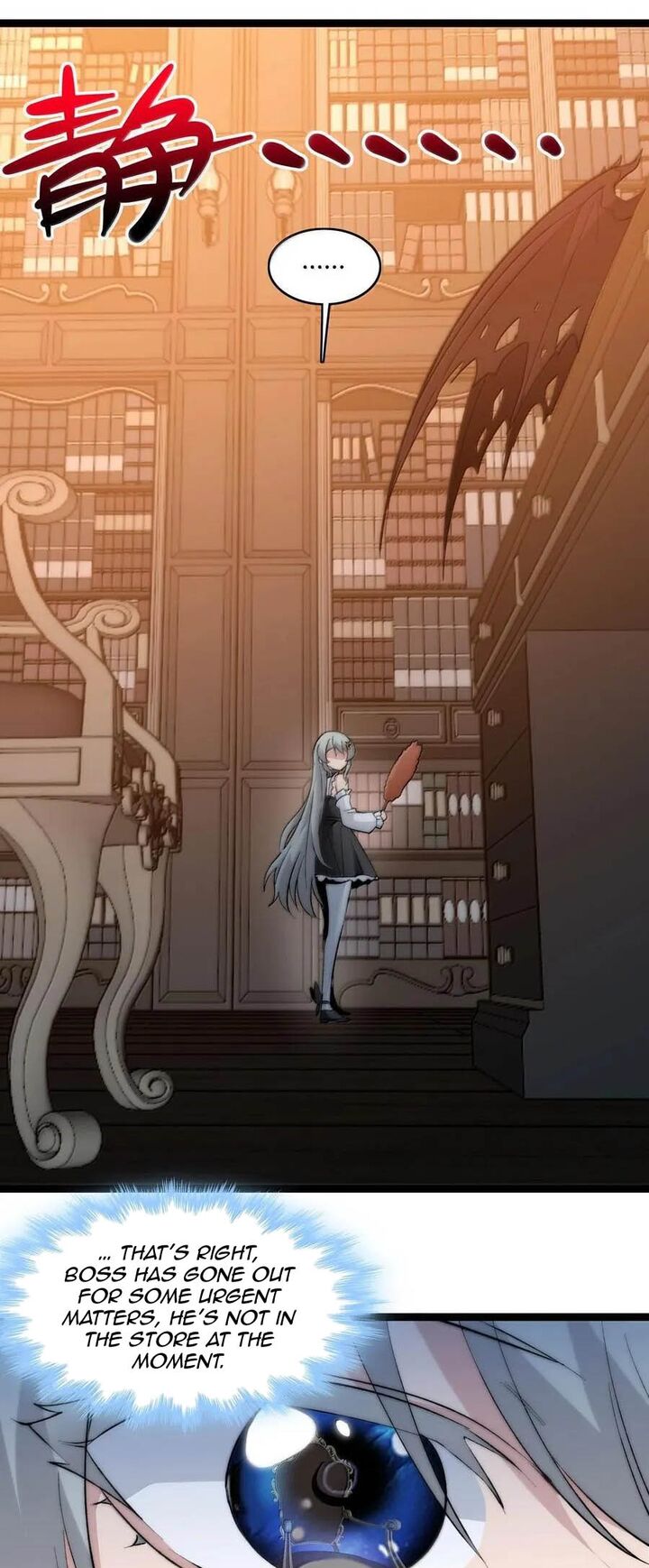 Im Really Not The Demon Gods Lackey Chapter 124 Page 47