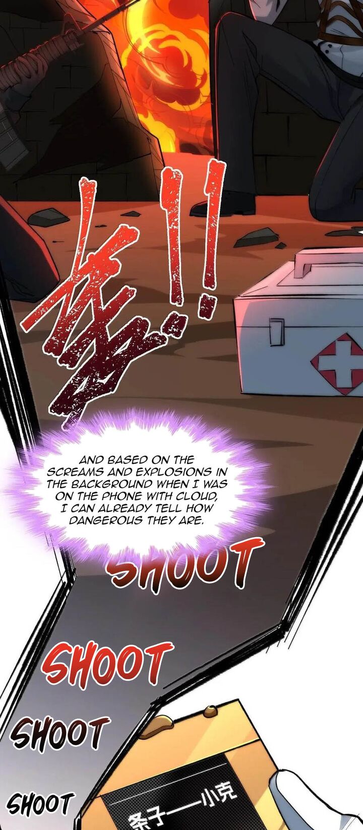 Im Really Not The Demon Gods Lackey Chapter 124 Page 6