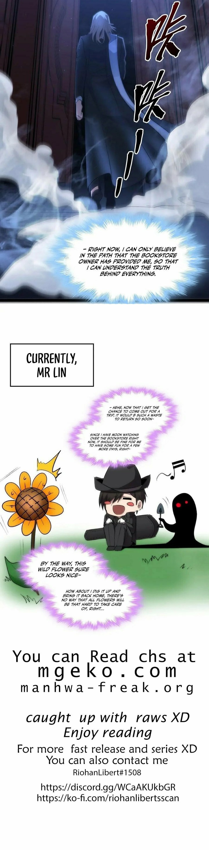 Im Really Not The Demon Gods Lackey Chapter 127 Page 10
