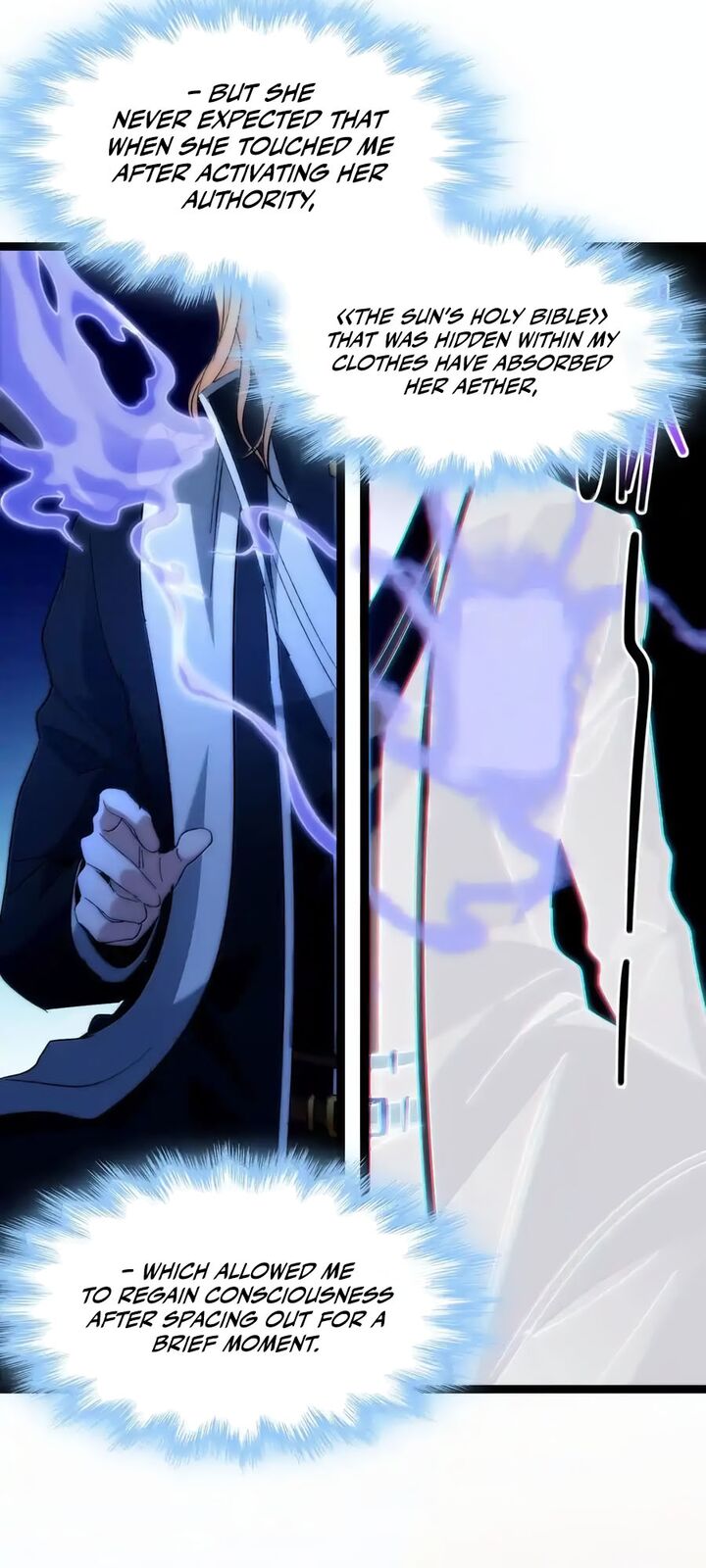 Im Really Not The Demon Gods Lackey Chapter 129 Page 18