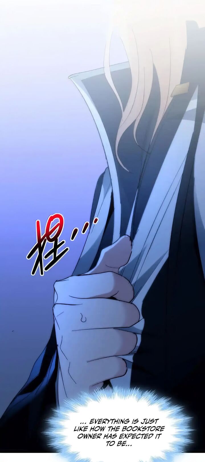 Im Really Not The Demon Gods Lackey Chapter 129 Page 19