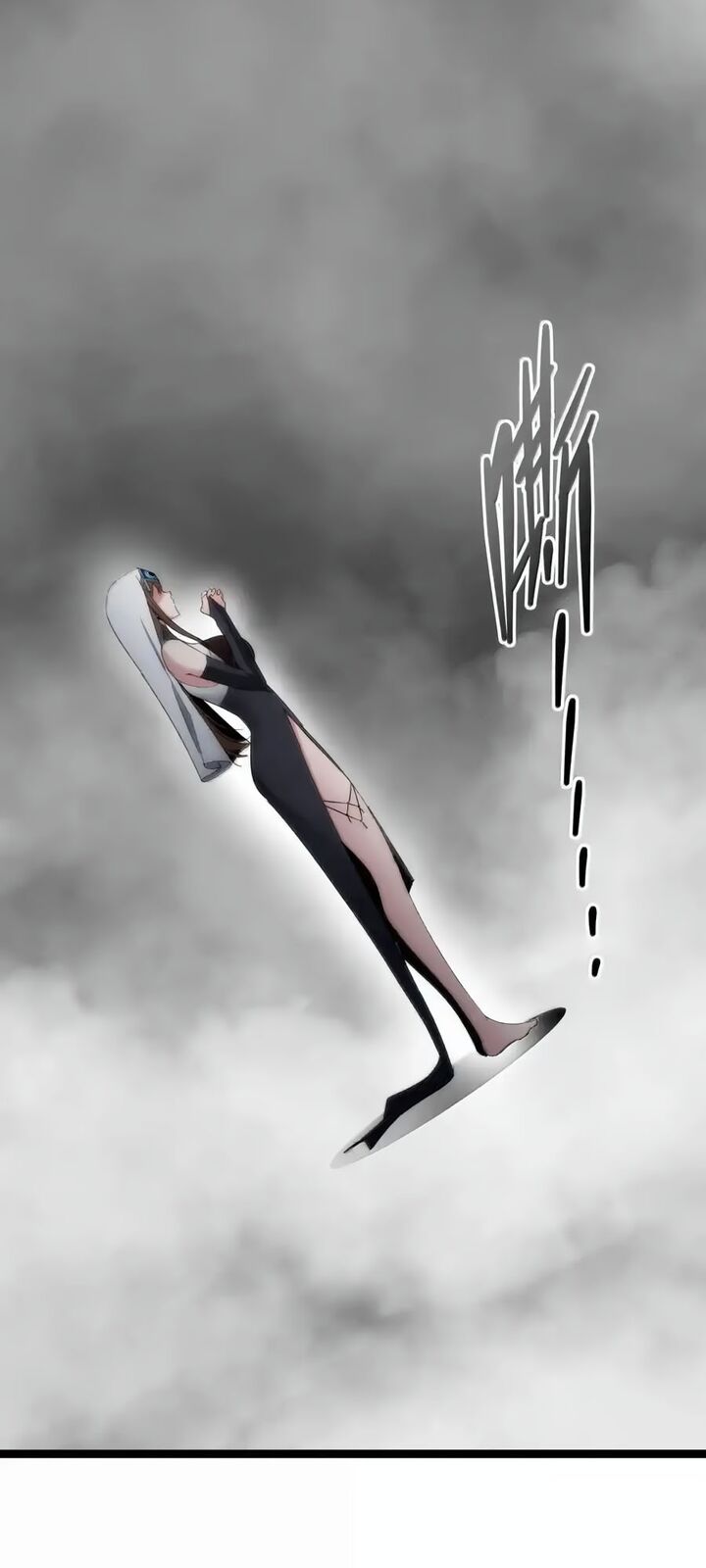Im Really Not The Demon Gods Lackey Chapter 129 Page 38