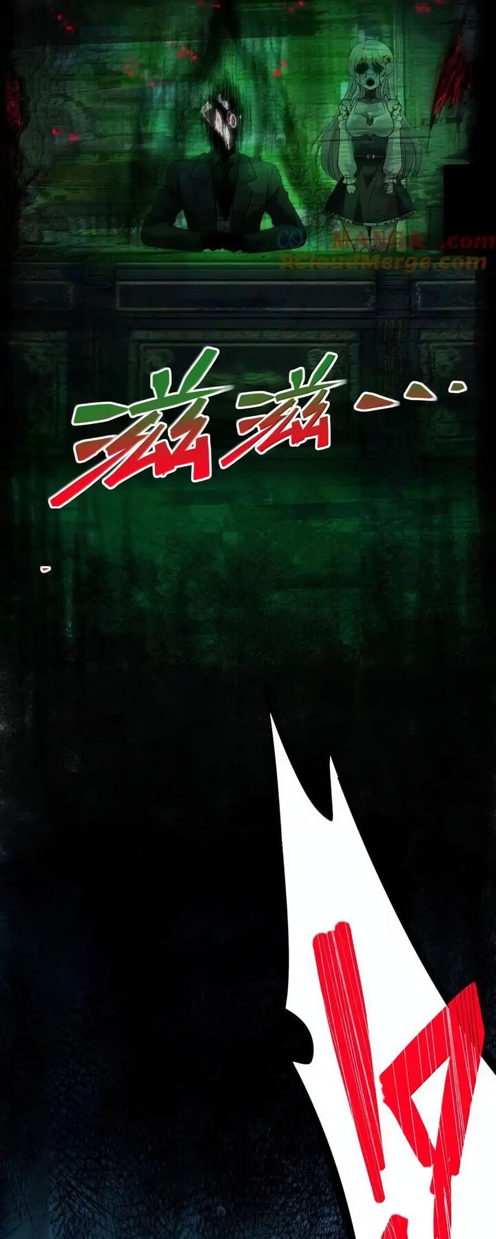 Im Really Not The Demon Gods Lackey Chapter 129 Page 55
