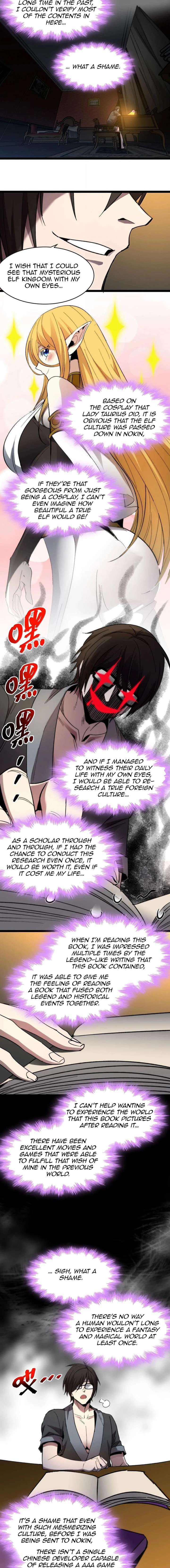 Im Really Not The Demon Gods Lackey Chapter 139 Page 6