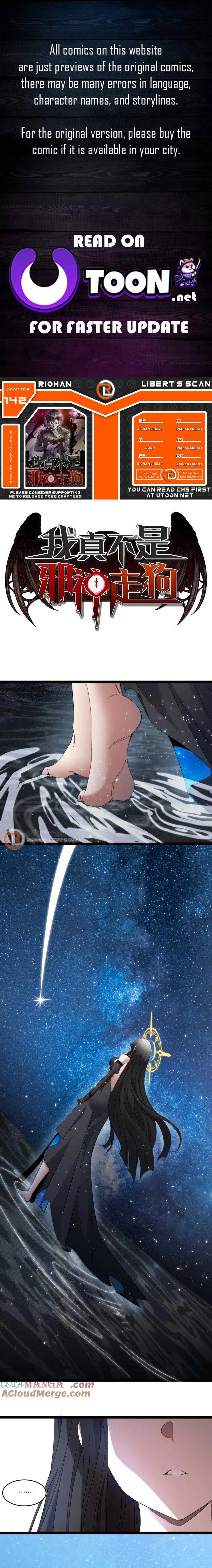Im Really Not The Demon Gods Lackey Chapter 142 Page 1