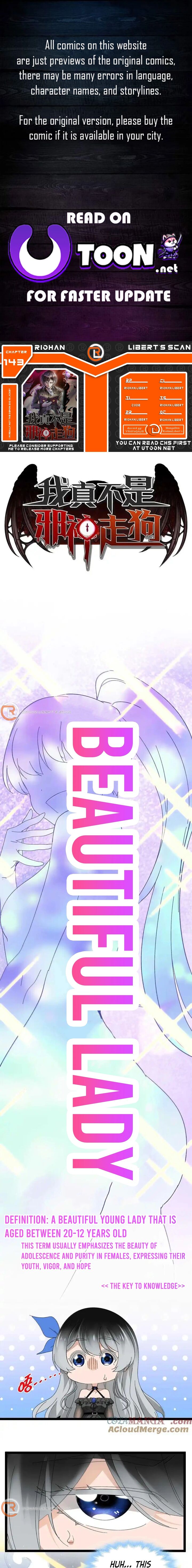 Im Really Not The Demon Gods Lackey Chapter 143 Page 1