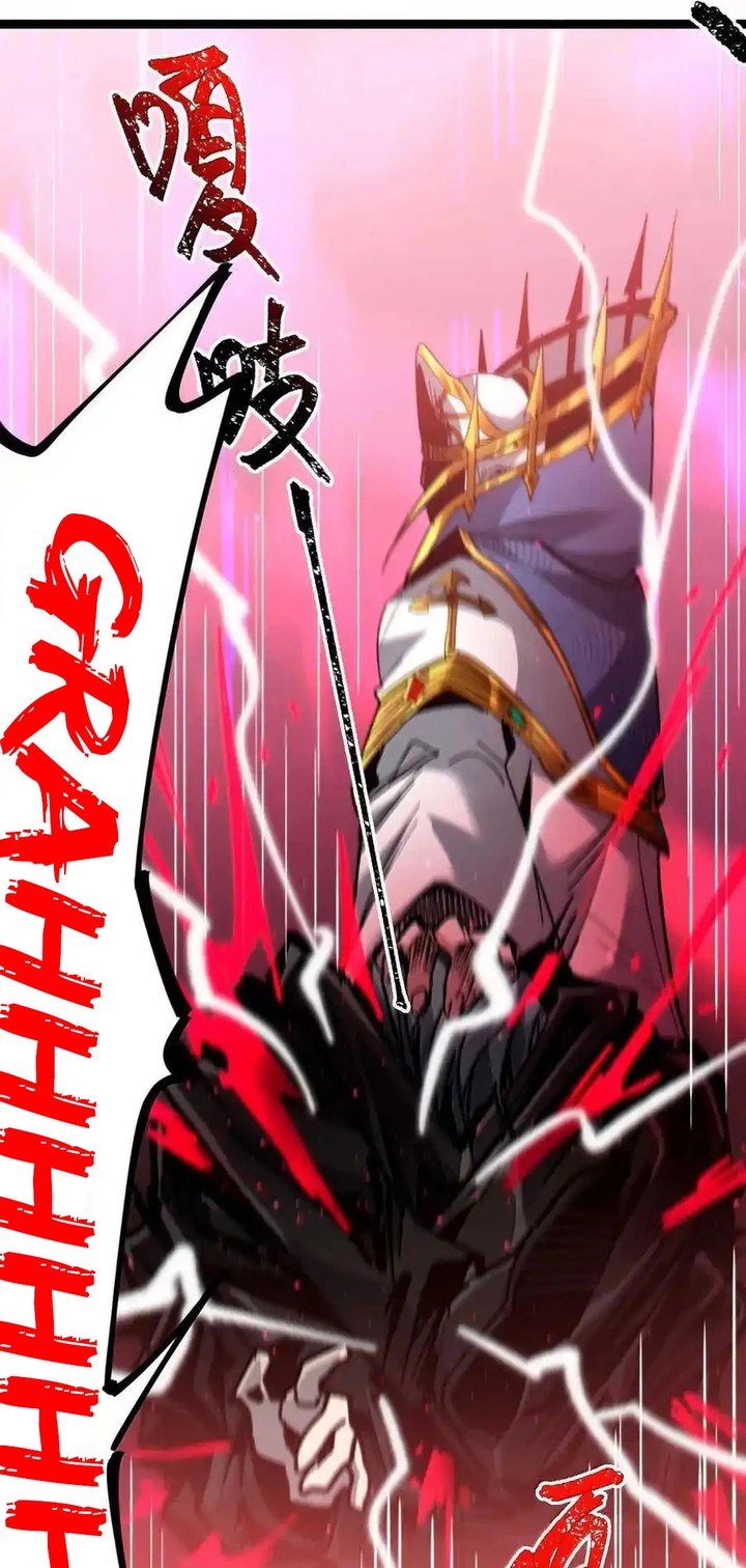 Im Really Not The Demon Gods Lackey Chapter 143e Page 7