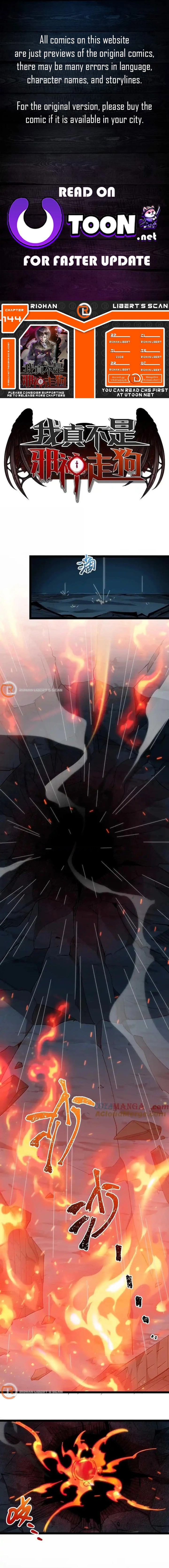 Im Really Not The Demon Gods Lackey Chapter 144 Page 1