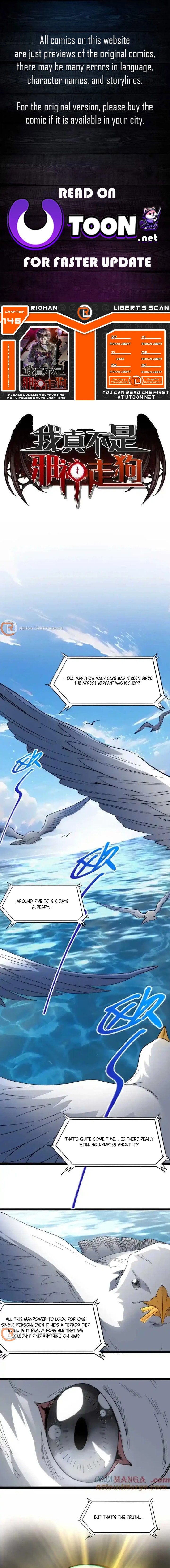 Im Really Not The Demon Gods Lackey Chapter 146 Page 1