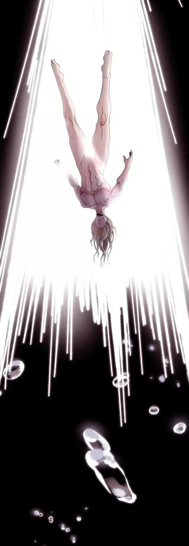 Im Really Not The Demon Gods Lackey Chapter 152 Page 3