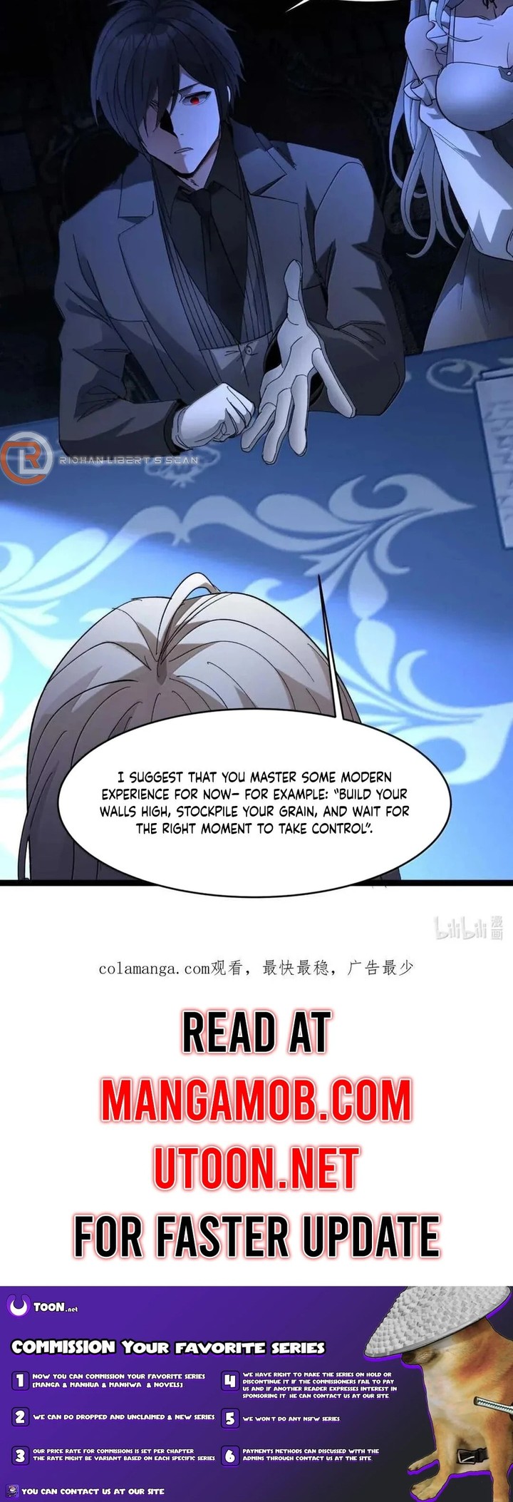 Im Really Not The Demon Gods Lackey Chapter 152 Page 57