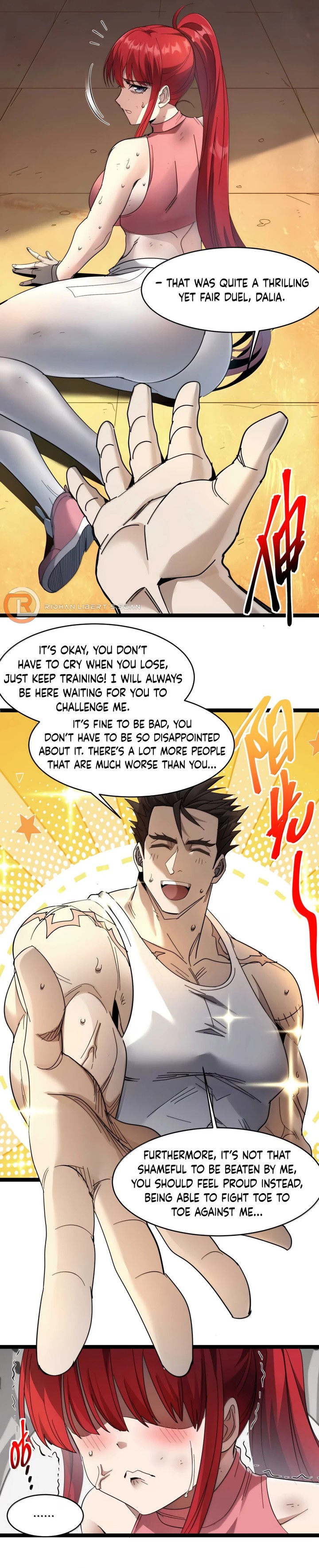 Im Really Not The Demon Gods Lackey Chapter 154 Page 5