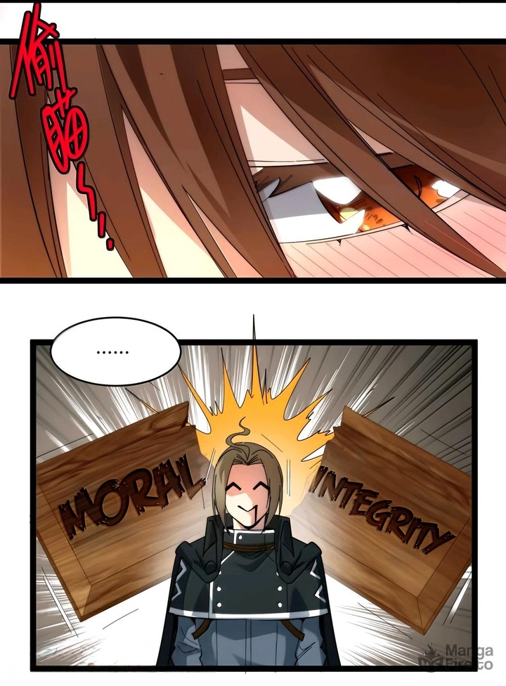 Im Really Not The Demon Gods Lackey Chapter 157 Page 34