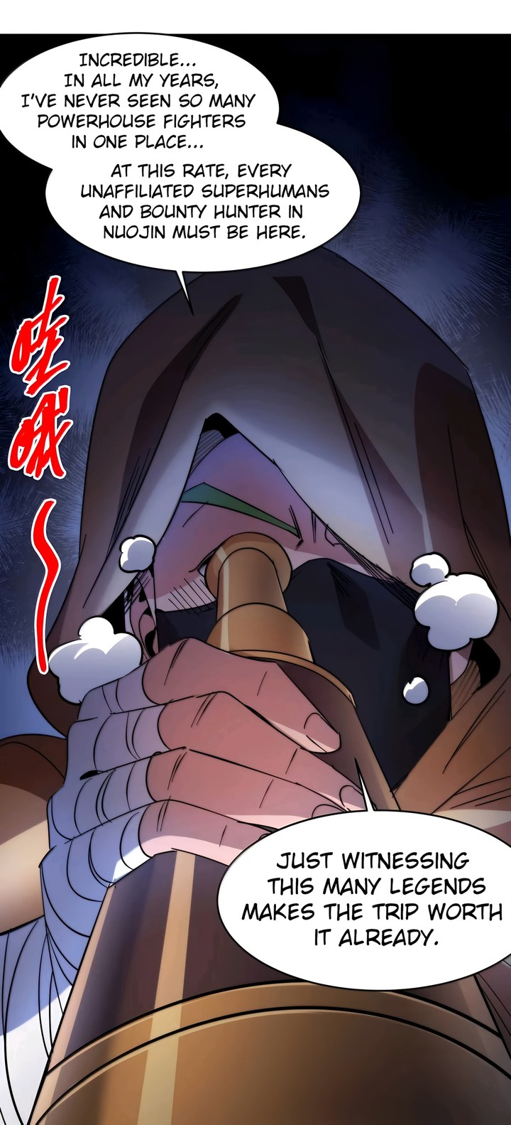 Im Really Not The Demon Gods Lackey Chapter 157 Page 47